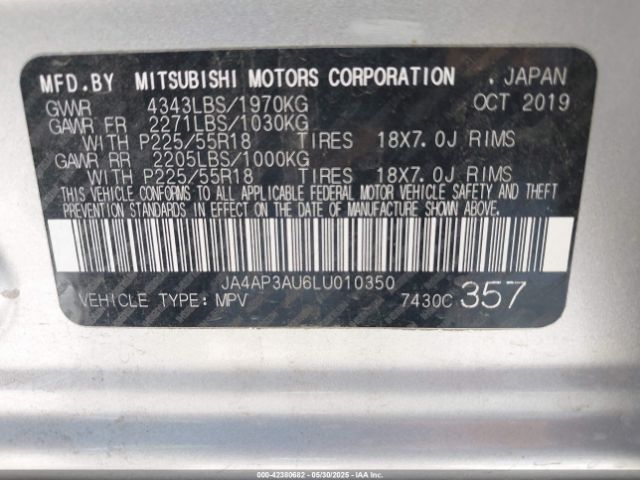 2020 MITSUBISHI OUTLANDER SPORT JA4AP3AU6LU010350 Photo 8