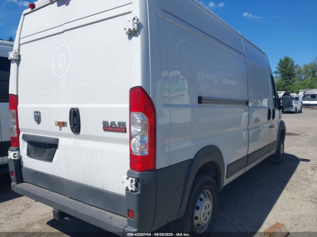 3C6TRVDG9FE516341 RAM Promaster 2500 High Roof