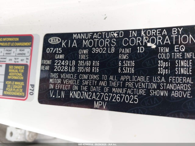 KNDJN2A27G7267025 KIA gdi gamma