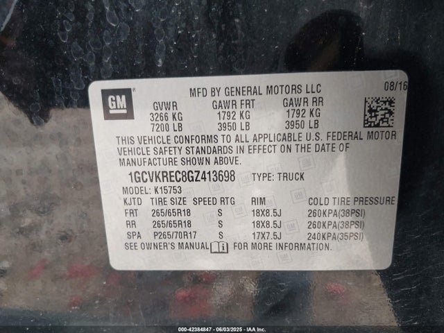 1GCVKREC8GZ413698 Chevrolet l83 - sidi, vvt, afm, e85 max, aluminum