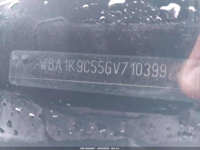 2016 BMW 228I WBA1K9C55GV710399 Photo 8