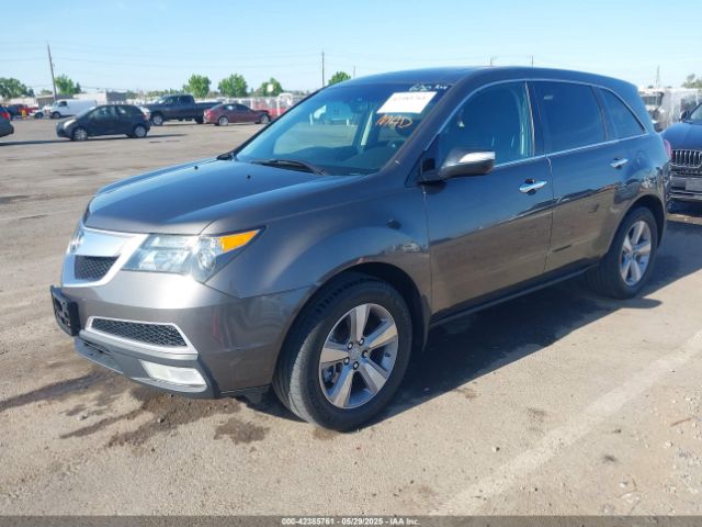 2012 ACURA MDX 2HNYD2H35CH546093 Photo 1