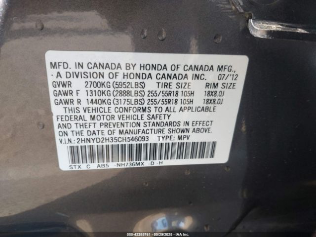 2012 ACURA MDX 2HNYD2H35CH546093 Photo 8