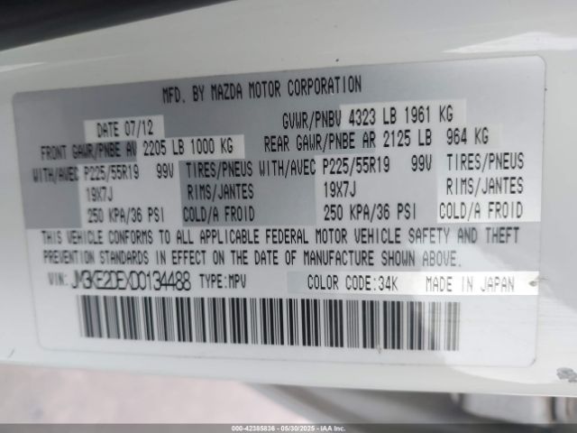 2013 MAZDA CX-5 JM3KE2DEXD0134488 Photo 8