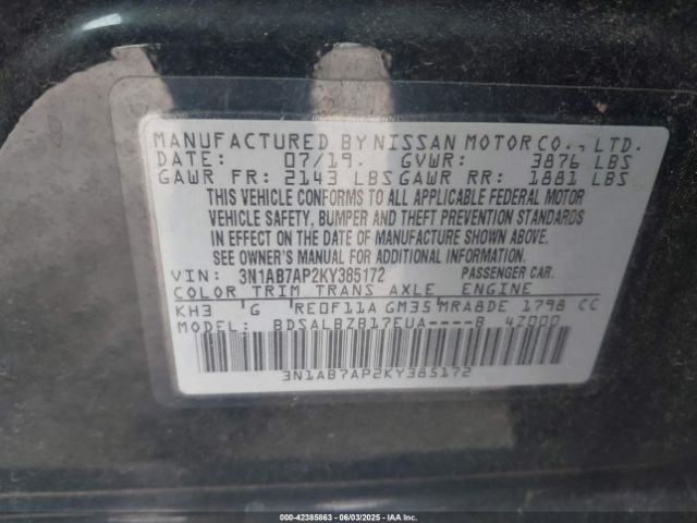 2019 NISSAN SENTRA 3N1AB7AP2KY385172 Photo 8