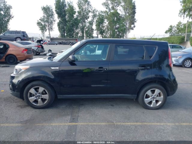 KNDJN2A24H7480354 KIA Soul