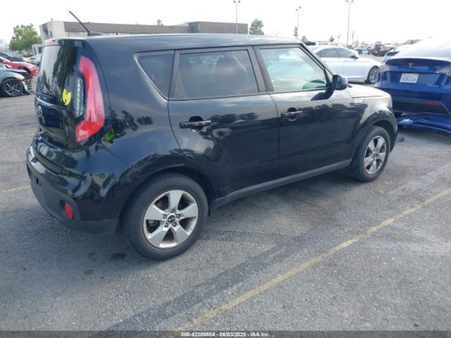 KNDJN2A24H7480354 KIA Soul