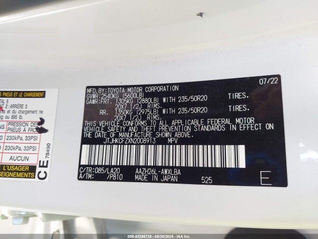 JTJHKCFZXN2008913 Lexus a25a-fxs, 5nm+4nm
