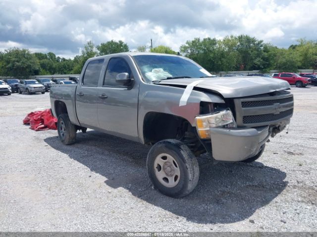 2012 CHEVROLET SILVERADO 1500 3GCPKSE71CG194497