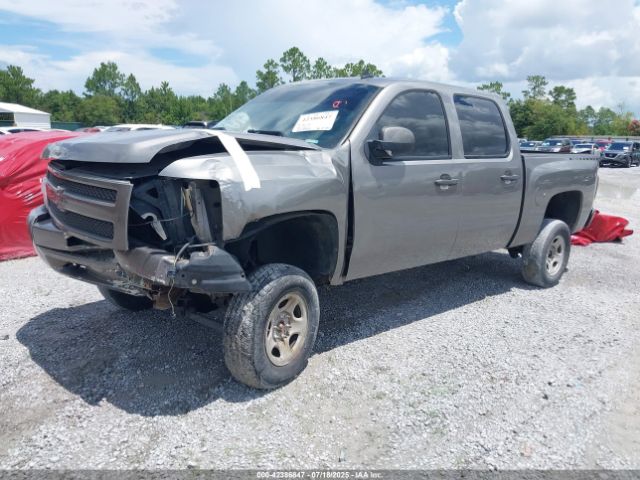 2012 CHEVROLET SILVERADO 1500 3GCPKSE71CG194497 Photo 1