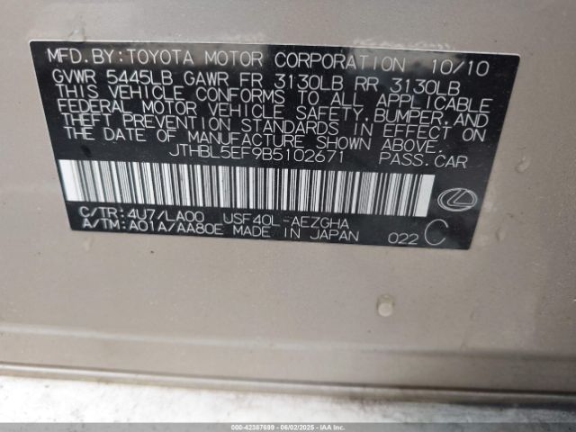 2011 LEXUS LS 460 JTHBL5EF9B5102671 Photo 8