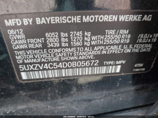 2013 BMW X5 5UXZV4C54D0B05672 Photo 8
