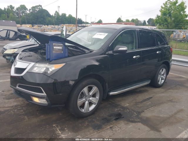 2011 ACURA MDX 2HNYD2H67BH522953 Photo 1