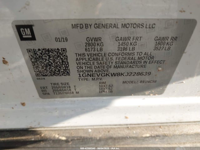 1GNEVGKW8KJ228639 Chevrolet lfy - spark ignited direct injection, atss, gen 1