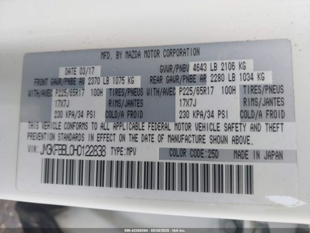 2017 MAZDA CX-5 JM3KFBBL0H0122838 Photo 8