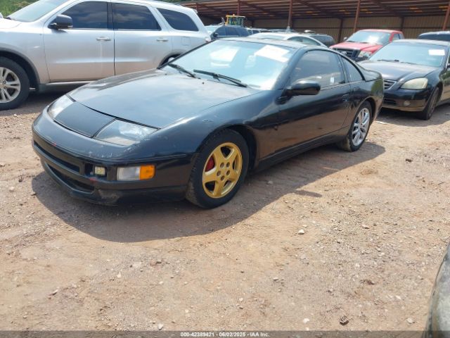 1990 NISSAN 300ZX JN1RZ24AXLX016264 Photo 1
