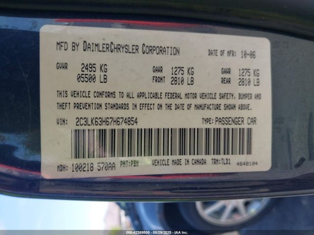 2007 CHRYSLER 300C 2C3LK63H67H674854 Photo 8