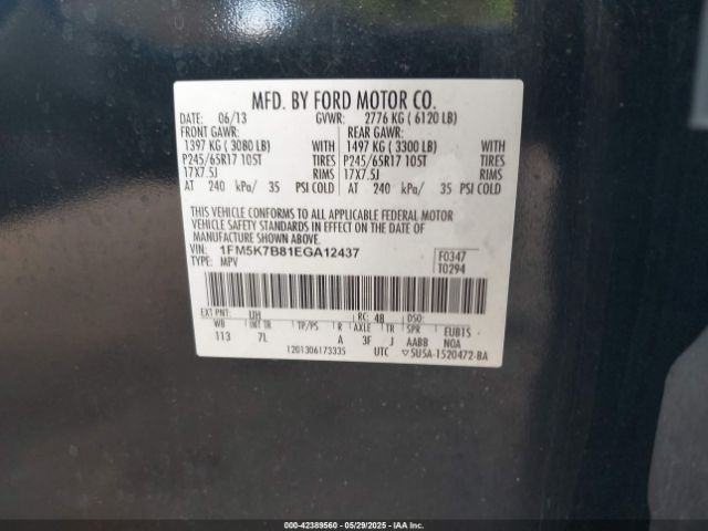 1FM5K7B81EGA12437 Ford Explorer