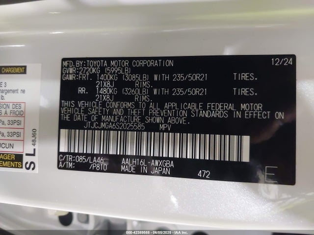 2025 LEXUS RX 450H+ JTJCJMGA6S2025585 Photo 8