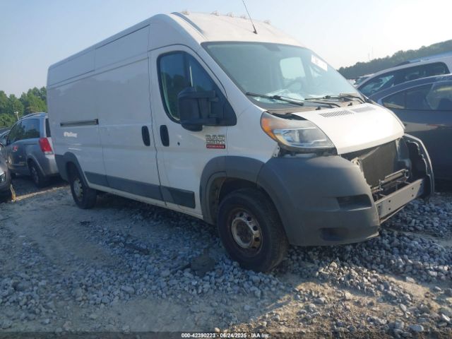 2018 RAM PROMASTER 2500 3C6TRVDG0JE148950