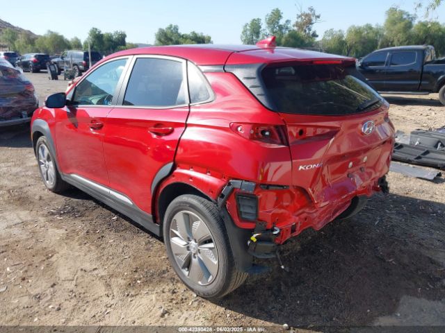 2021 HYUNDAI KONA ELECTRIC KM8K33AG9MU126686 Photo 2
