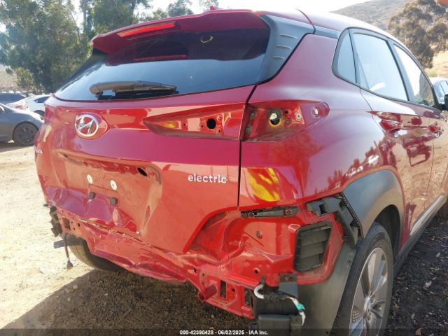 2021 HYUNDAI KONA ELECTRIC KM8K33AG9MU126686 Photo 5
