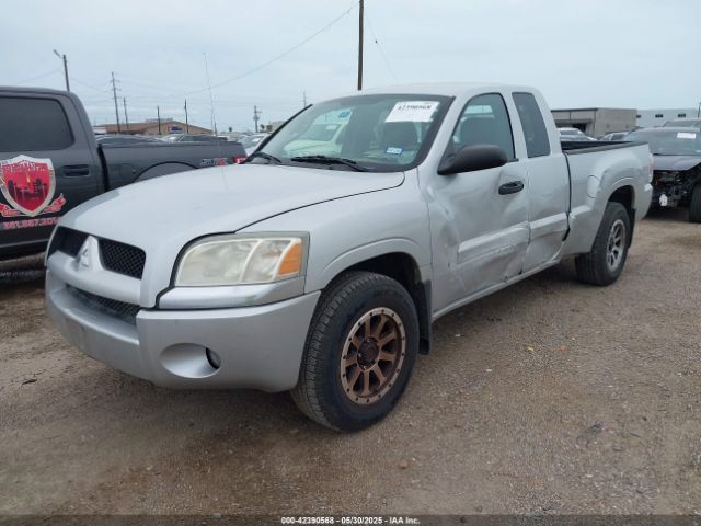 2007 MITSUBISHI RAIDER 1Z7HC22K77S125178 Photo 1