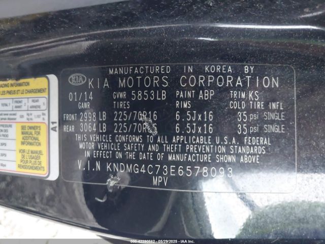 KNDMG4C73E6578093 KIA SEDONA LX