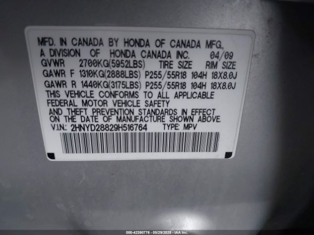2009 ACURA MDX 2HNYD28829H516764 Photo 8