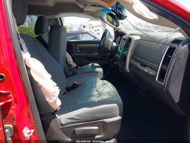 RAM 2014 2014 1C6RR6GT6ES236851 Image 5
