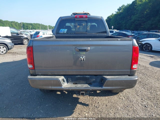 Продажа на аукционе авто 2004 Dodge Ram 2500 Slt/laramie, vin: 1D7KU28D84J256134, номер лота: 42391213