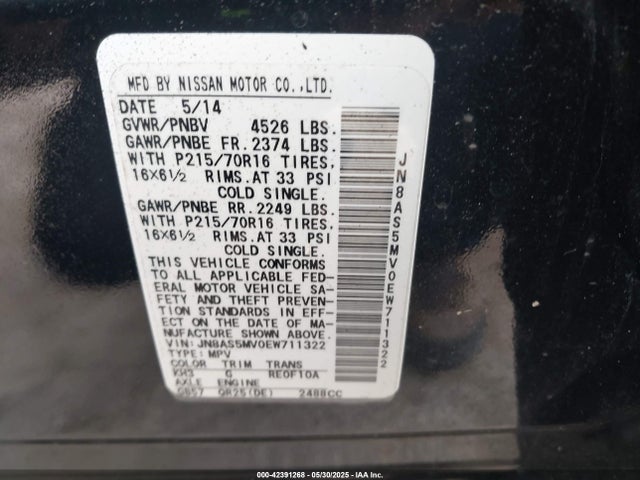 JN8AS5MV0EW711322 Nissan Rogue Select