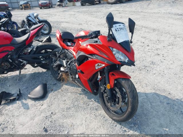 2017 KAWASAKI EX650 JKAEXEK11HDA00420