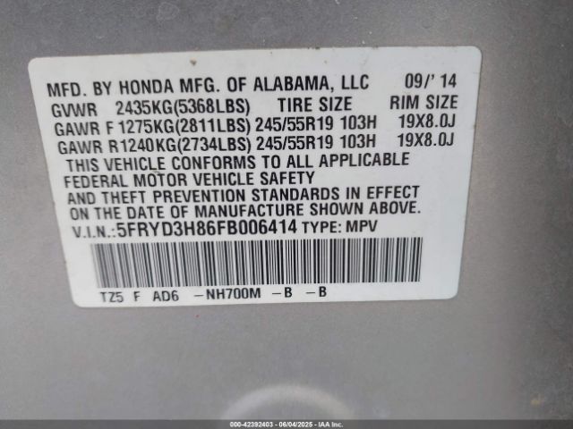 5FRYD3H86FB006414 Acura Mdx Advance Pkg W/entertainment Pkg