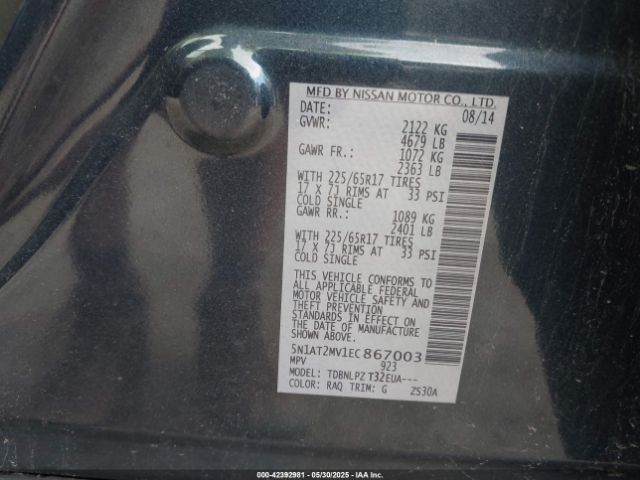 5N1AT2MV1EC867003 Nissan ROGUE S