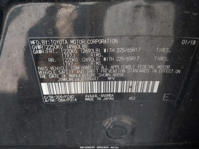 2018 TOYOTA RAV4 HYBRID JTMRJREV4JD199447 Photo 8