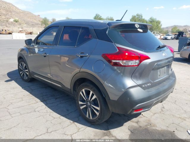 3N1CP5CUXJL511291 Nissan Kicks