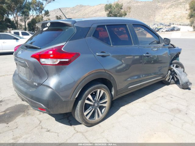 3N1CP5CUXJL511291 Nissan Kicks