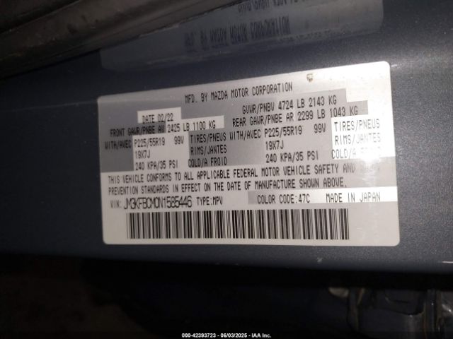 2022 MAZDA CX-5 JM3KFBCM0N1585446 Photo 8