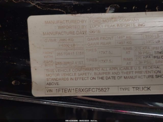 2016 FORD F-150 1FTEW1E8XGFC75827 Photo 8