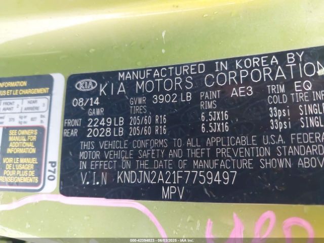 KNDJN2A21F7759497 KIA Soul !