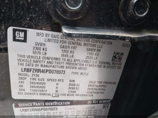 2023 BUICK ENVISION LRBFZRR46PD078973 Photo 8