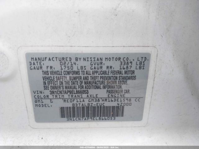 3N1CN7AP9EL866053 Nissan Versa 1.6 Sv