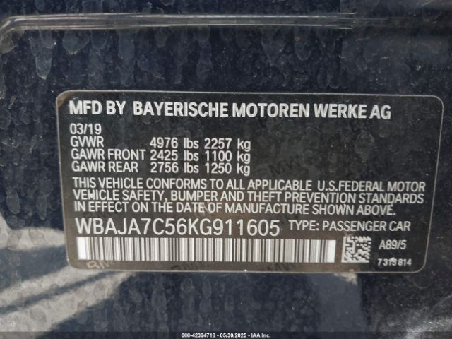 2019 BMW 530I WBAJA7C56KG911605 Photo 8