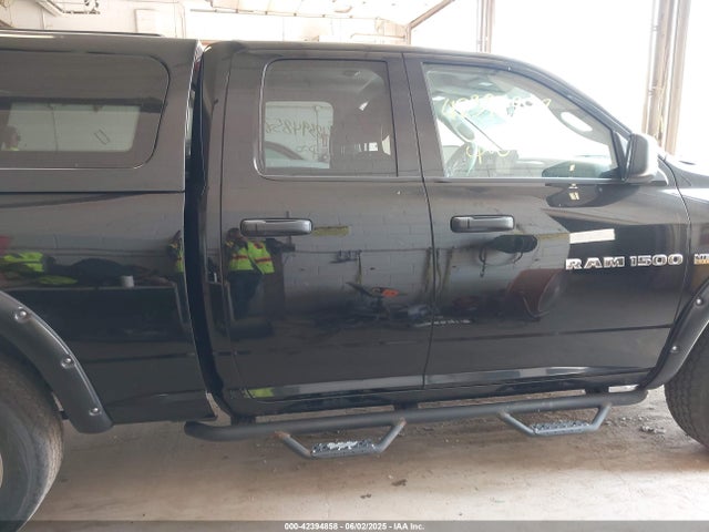 Aukcja sprzedaży 2012 Ram 1500 St, vin: 1C6RD7FT9CS324831, numer aukcji: 42394858