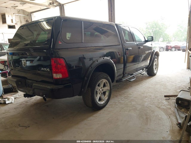 Aukcja sprzedaży 2012 Ram 1500 St, vin: 1C6RD7FT9CS324831, numer aukcji: 42394858