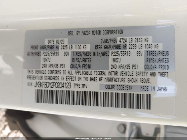 2023 MAZDA CX-5 JM3KFBDM2P0204123 Photo 8