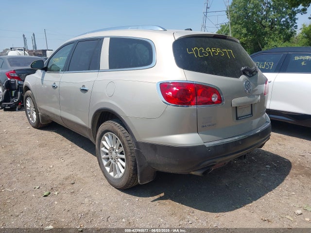 Aukcja sprzedaży 2012 Buick Enclave Leather, vin: 5GAKRCED9CJ286023, numer aukcji: 42395577