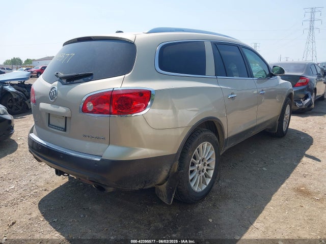 Aukcja sprzedaży 2012 Buick Enclave Leather, vin: 5GAKRCED9CJ286023, numer aukcji: 42395577
