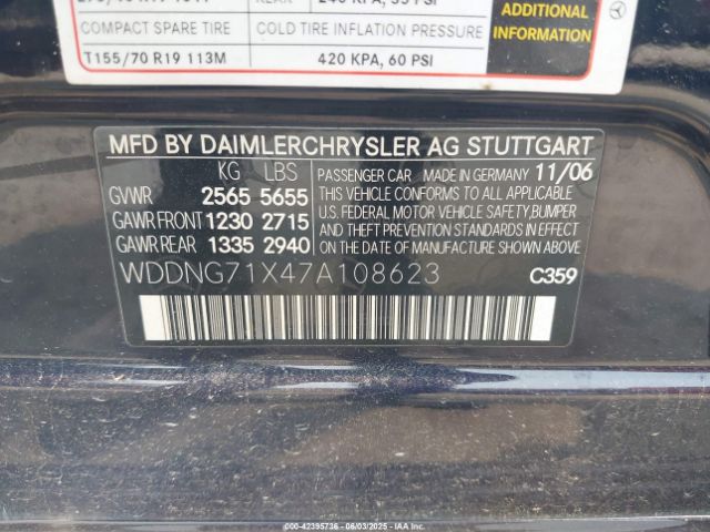2007 MERCEDES-BENZ S 550 WDDNG71X47A108623 Photo 8
